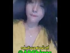 pornไทย สาวออม นางแบบนู๊ด18+ ช่วยตัวเองบนรถแท๊กซี่ เล่นควยปลอมไลฟ์สดเล่นเสียวลงกลุ่มลับ vk