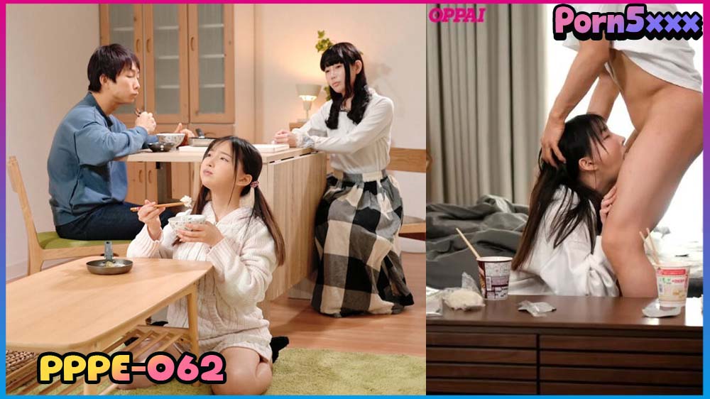 PPPE-062 Karen Yuzuriha พี่สาวชอบร่าน แอบเล่นชู้ ผัวเลยทำบ้างจับน้องเมียเย็ดแตกใน