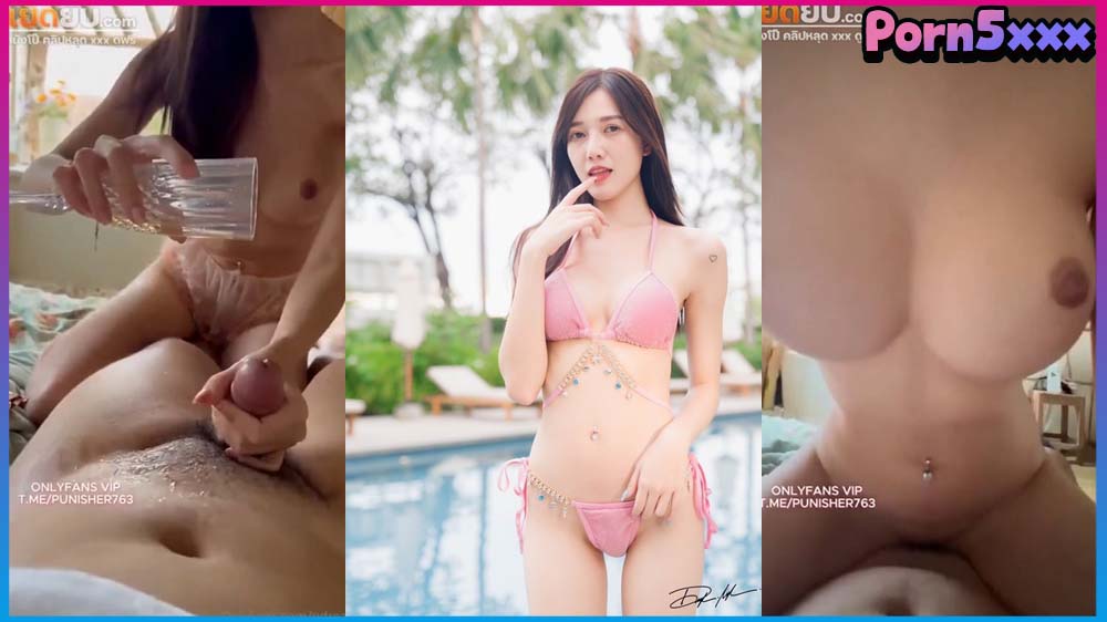 Onlyfans Ndream น้องดรีม กินคยยผสมน้ำหวาน อร่อยเลย ดูดเลียแล้วขึ้นโยก โคตรเสียว